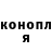 Героин белый Cloud King