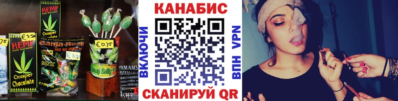 Печенье с ТГК конопля сайты даркнета какой сайт Вихоревка