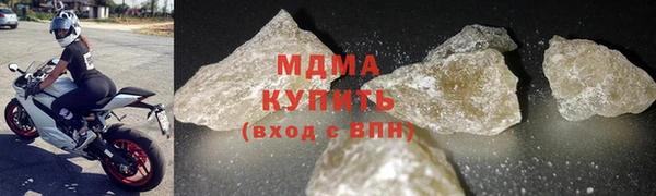 марки nbome Алзамай
