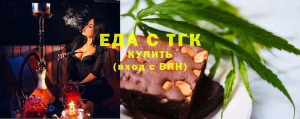 прущая мука Алексин