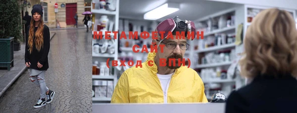 марки nbome Алзамай
