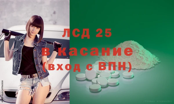 марки nbome Алзамай
