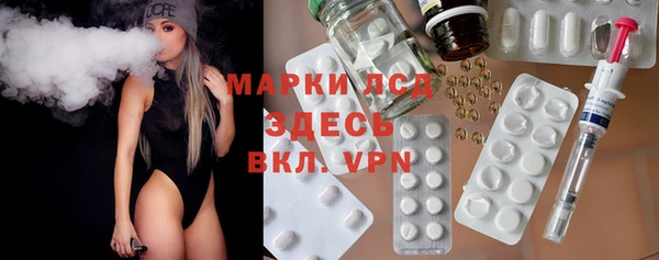 марки nbome Алзамай