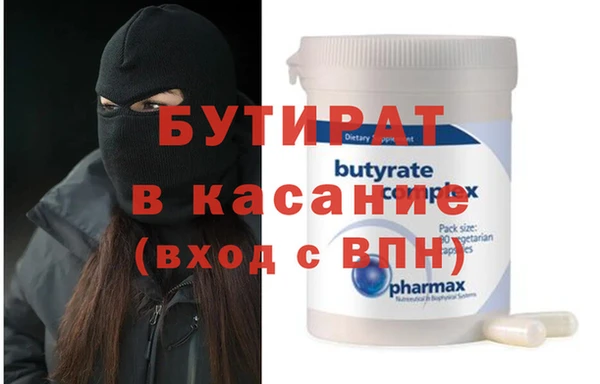 МДМА Алексеевка