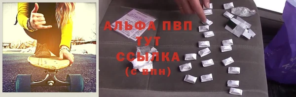 герыч Покачи