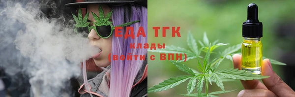 марки nbome Алзамай