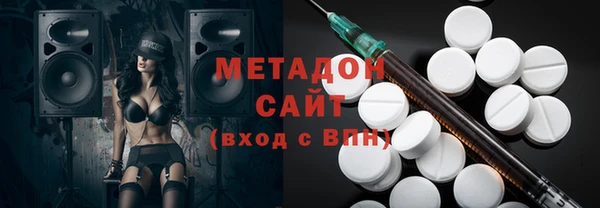марки nbome Алзамай