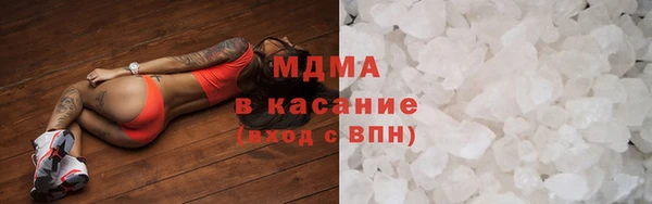 марки nbome Алзамай