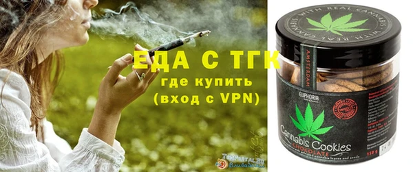 марки nbome Алзамай