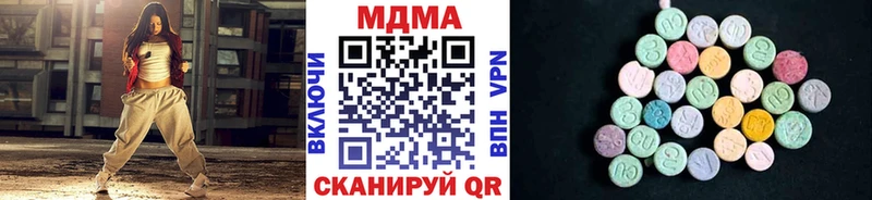 MDMA VHQ Вихоревка
