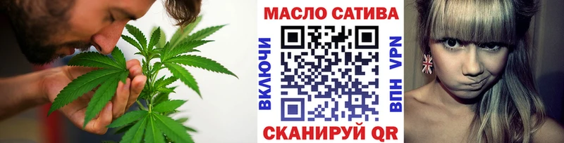 хочу наркоту  Вихоревка  ТГК вейп с тгк 