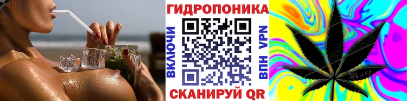 mega сайт  Вихоревка  Конопля OG Kush 
